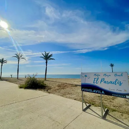 Luxe Beach One By Gloove Apartamento *